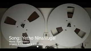 yedho ninaivugal agal vilakku k j yesudas u0026 s p sailaja ilaiyaraaja remastered