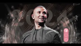                                                        احمد سعد   بعتذرلك دندنها