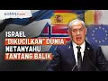 Download Lagu Israel Jadi \
