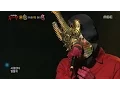 Download Lagu [King of masked singer] 복면가왕 스페셜 - (full ver) Chen - Drunken Truth, 첸 - 취중진담
