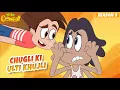 Chugli Ki Ulti Khujli | Titoo Funny Cartoon | S09E10 | Hindi Cartoon for Kids #titoo