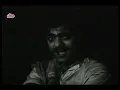 Hato Kahe Ko Jhuthi Banao Batiyan - Mehmood, Manna Dey, Manzil Song
