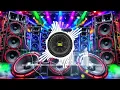 Powerful High Bass🎧DJ Song🎧New DJ Track🎧2026 JBL🎧Top New Song🎧 Sound Check JBL BASS BOOSTED🎧Vibra...