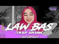 Download Lagu DJ ARABIC - LAW BASS X MELODY GHONILY VIRAL TIKTOK || COMBEK GUFF RMX ‼️