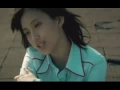 Download Lagu 戴佩妮 - 怎樣