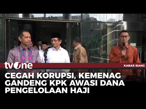 Kemenag Ajak KPK Awasi Pengelolaan Haji