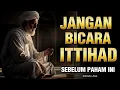 Lagu TEKNIK ITTIHAD (PENYATUAN)✨ MEMAHAMI KONSEP KEBERSAMAAN MUTLAK DENGAN ALLAH