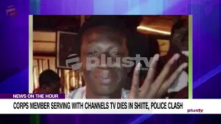  watch nuj reacts to death of corps member serving with channels tv
