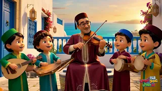 أغنية تراثنا يا غالي علي ا   الل بسة الت قليدي ة               دندنها