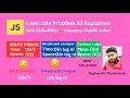 Leetcode 53 Maximum Subarray FULL EXPLANATION Code JavaScript DSA Guide