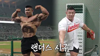 Time to be the Victory Fairy I Behind the scenes of my ceremonial first pitch for the Incheon SS