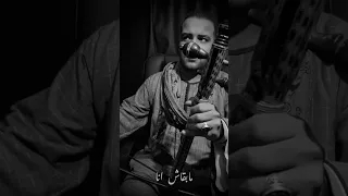 عزف ع الربابه أغنيه مبقاش انا للفنانه اصاله 