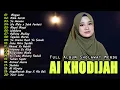 AI KHODIJAH FULL ALBUM SHOLAWAT TERBARU 2024 | SHOLAWAT MERDU PENYEJUK HATI