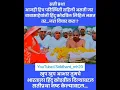 Download Lagu Hindu code Bill Dr.Babasaheb Ambedkar Saheb #Siddhant_mh20 @Siddhant_mh20
