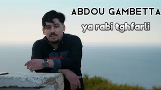                                  والديا سمحولي                      دندنها