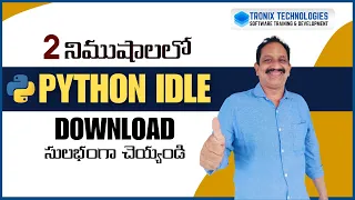 How To Download And Install Python IDLE Python Telugu