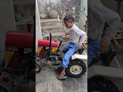 मेहनत करने से ही फल मिलता है Komal Kumar Mini Eicher tractor short video