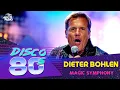 Download Lagu Dieter Bohlen - Magic Symphony (Disco of the 80's Festival, Russia, 2009)