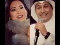 لولا المحبة / نوال الكويتيه و عبدالله رشاد