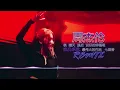 Download Lagu 周杰伦 Jay Chou - 经典不败神曲【DJ Remix 舞曲｜歌词】枫 ✘ 晴天 ✘ 退后 ✘ 说好的幸福呢 ✘ 最伟大的作品 ✘ 七里香 🔥