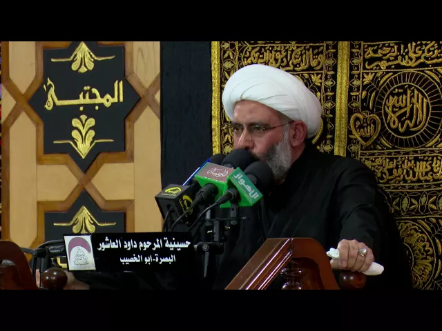 ⁣المحاضرة الدينية  - الخطيب الشيخ رياض الباوي  - ليلة 3 محرم 1438 هجري