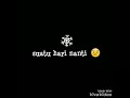 Download Lagu Lagu suatu hari nanti kau akan mengerti saat aku pergi