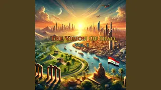 ما واسیک ما تهج الوسیه 