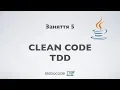 Clean Code TDD Enterprise Java 5