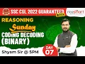 Coding Decoding Binary Coding SSC CGL 2022 Reasoning By Shyam Asare