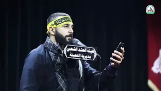 اللهم تقبل منا هذا القربان   الرادود يحيى عفارة   مخيم التعبئة الثقافي دندنها