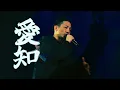 2025年秋 RAY ONEMAN LIVE「RAYZM Spread Tour」開催決定