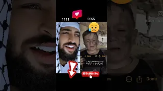 اسلام اسلامی معلومات Islam Allah Ислом قرآن Guran غزه Qazah Shorts Funny Comedy 