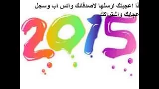 خلود حكمي   اغنية مستحي منك      أداء الفنانة خ  الحكمي حفل فرح قاعة ماربيا مكة      دندنها