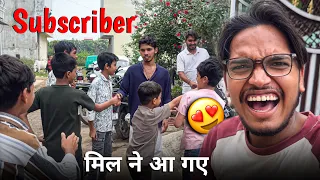 Etne saare subscribers aa gaye 😍 #vlog #familyvlog #comedy #viral 