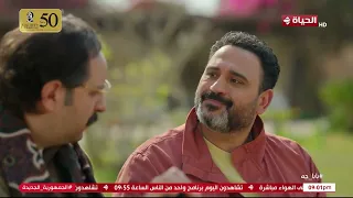 بابا جه   هت   موت ضحك مع أكرم حسني وأحمد أمين    أنا قافش    دندنها