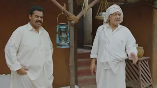 البوشية الحلقة 9 