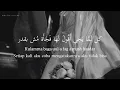 Haga Mestakhabeya - حاجة مستخبية ( Lirik dan Terjemahan ) | Hamaki #arabic #laguarab