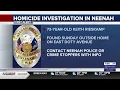 Neenah police identify victim in suspicious death investigation