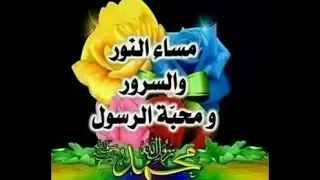 السلام عليكم و رحمة الله و بركاته 