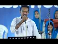 Download Lagu Paulson Kannur - eppozhanente sodara........