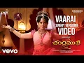 Lagu Chandramukhi 2 (Telugu) - Vaarai (Angry) Video | Kangana Ranaut | M.M. Keeravaani