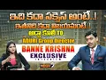 Download Lagu ADURI Group Director BANNE KRISHNA EXCLUSIVE INTERVIEW | Mega9tv