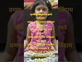 Download Lagu Mantra #om  #krishna #vasudevaya #radhekrishna #radheshyam #sandipmaheshwari