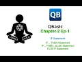QBasic Chapter - 2 Ep1 IF THEN ELSE ELSEIF Statement Nepali Tutorial LohalaGuru