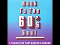 Rescue Me (Rerecorded) - Fontella Bass