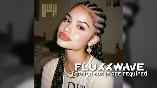 اغاني أجنبية مطلوبة                  ترند تيك توك  دندنها