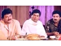 Jayaram, Jagathy \u0026  Siddique Super Comedy Scenes | Non Stop Comedy Scene | Hit Comedy Scene
