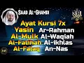 Download Lagu Relaxing Quran Recitation| Ayat Al Kursi 7x,Surah Yasin,Ar Rahman,Al Mulk,Al Waqiah | Peaceful Voice