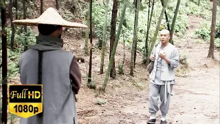 Download The assassin didn't realize that the Shaolin little monk had become a kung fu master. MP3