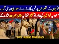 Download Lagu Riyadh Viral Video of 2 Women and 7 Men - Most Trending in Saudi Arabia Today | KSA Updates